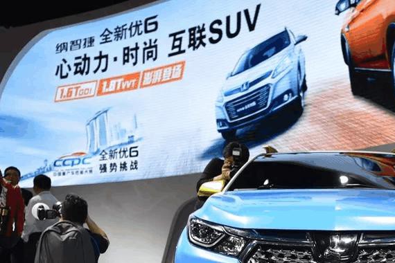 甩掉“油耗王”大帽子！纳智捷这款小型SUV你喜欢吗