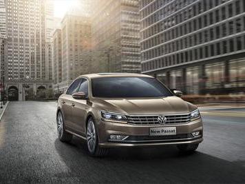 累计销量逾230万辆  全新帕萨特谱写B级车王者荣耀