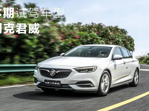 1.5T+9AT！刚刚上市的最美合资B级车也拼性价比