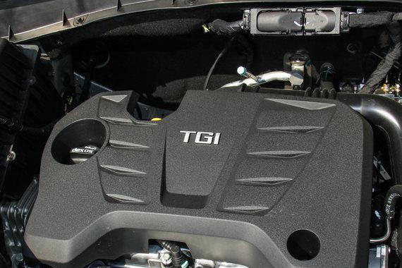 紧随潮流 名爵锐腾将推出互联网版车型