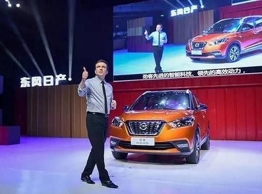 东风日产总经理强调：做合资品牌TOP3前三不是第三
