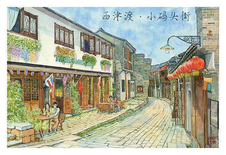 原创手绘:记忆中的家乡 唯美镇江