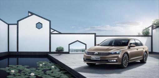 6月全新帕萨特销量达13,323辆　同比增长38%