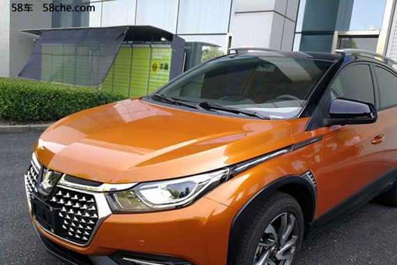 纳智捷U5实车曝光 成都车展预售/10月上