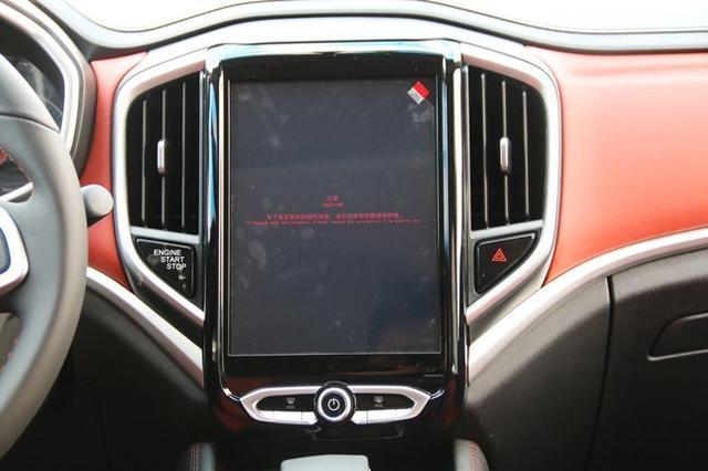 6万级别小型SUV 号称具有宝马品质 中华V3三代上市