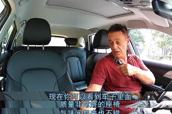 老外买哈弗H2，花式夸赞炫不停国外网友评论很热闹