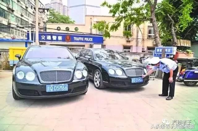 上海300万奔驰套牌车,车主35万买车,只知车有