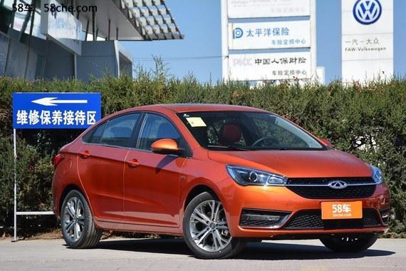 艾瑞泽5e或8月25日上市 续航里程400公里