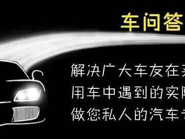 车问答丨30万买什么SUV，汉兰达明显钱不够！