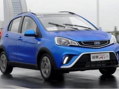 五万块高油耗还比510低远景X1人生第一辆车