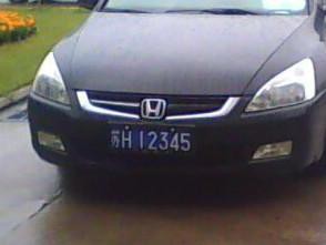 大叔4万买面包车，车管所摇到牛车牌土豪欲10万收购