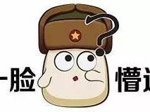 皮尺大队只能仿外观？快来看中国品牌车钥匙有多牛