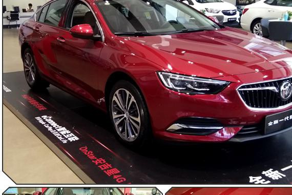 亮点不只是9AT，动力空间档次新君威可都不缺！