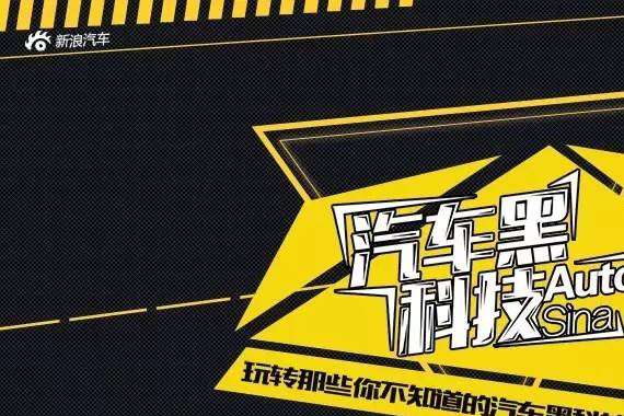 豪华SUV是怎样炼成的?