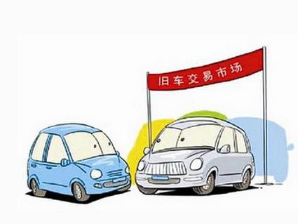 老司机也难逃二手车市场的坑，这水有多深？