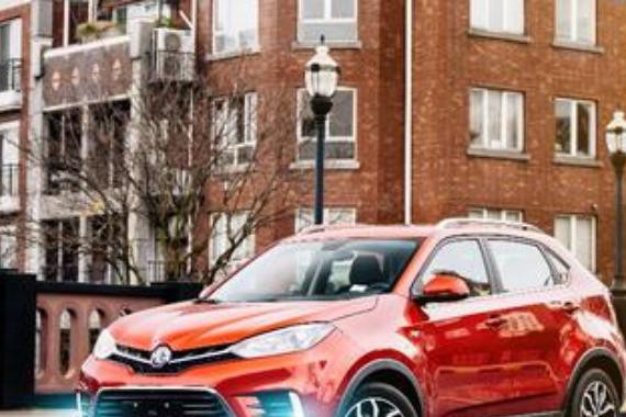 “越级性能王”名爵锐腾互联网版将于八月正式上市