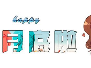 长安新SUV、大众新款轿车，本周新车依然亮点很足