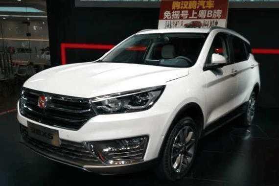 汉腾将在9月推出两款车型 售价6.58万起