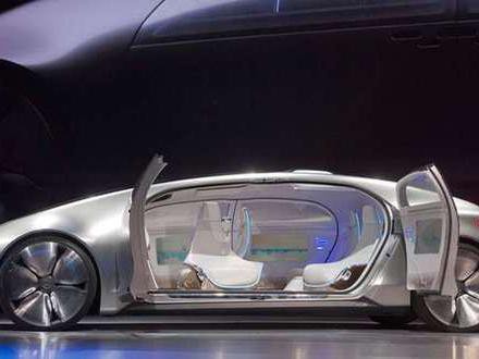 2040年汽车会变成什么样？私家车会消失？