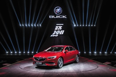 上汽通用全新一代君威来袭