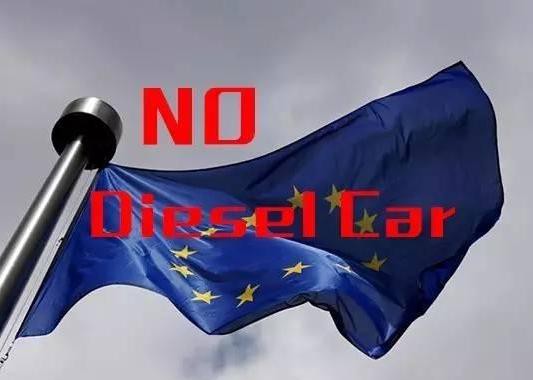 看懂欧洲禁售燃油车背后——柴油车时代的落幕