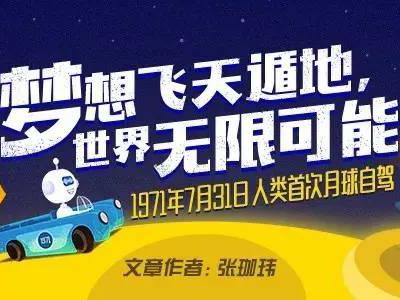 给你5分钟，控诉那些让你不爽、窝火的驾驶行为！