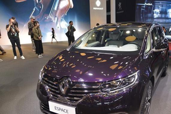 广州车展上市 雷诺新Espace将进口销售