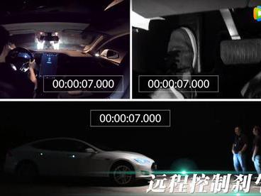 中国团队再次黑进特斯拉，远程控制怕不怕？