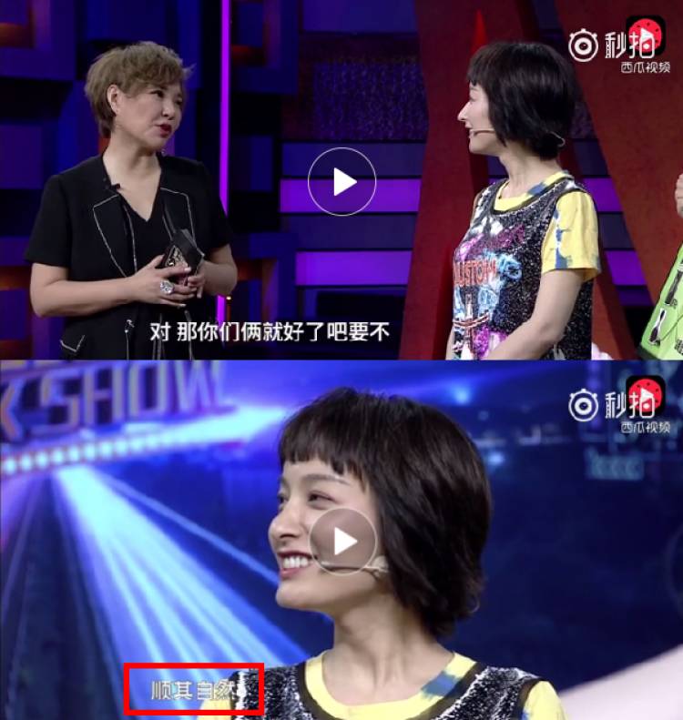 看完潘玮柏和吴昕的恋爱日常,我也想要个他这样的男友啊!