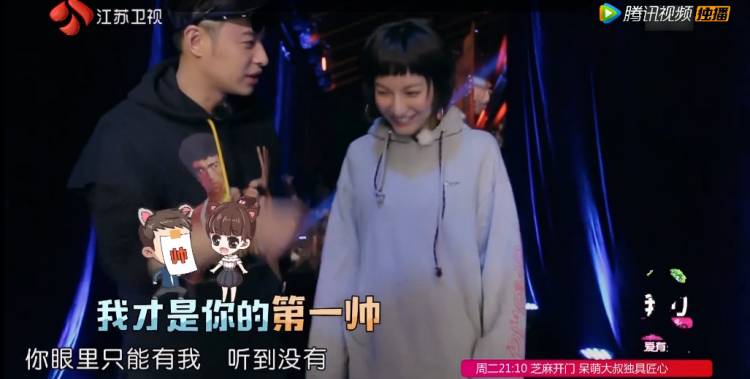 看完潘玮柏和吴昕的恋爱日常,我也想要个他这样的男友啊!