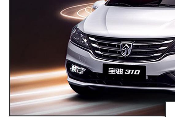 落地才8万，油耗低至4毛钱/公里，你还不买？