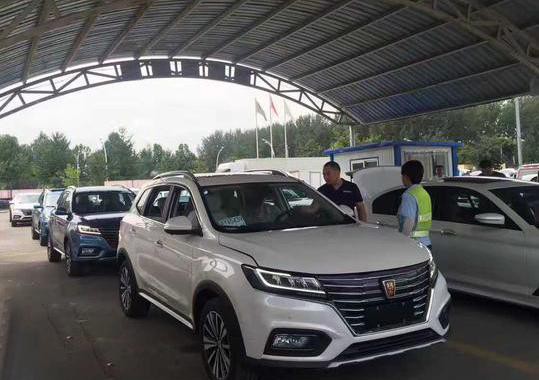 首批千辆荣威ERX5顺利上牌  成北京车市风向标