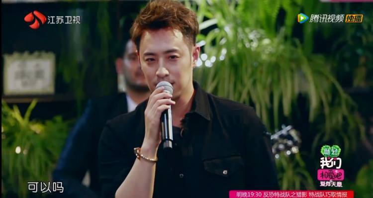 看完潘玮柏和吴昕的恋爱日常,我也想要个他这样的男友啊!