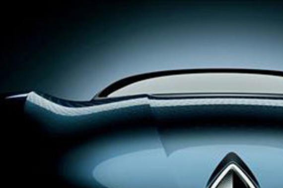 宝沃全新概念车预告发布 将亮相法兰克福车展