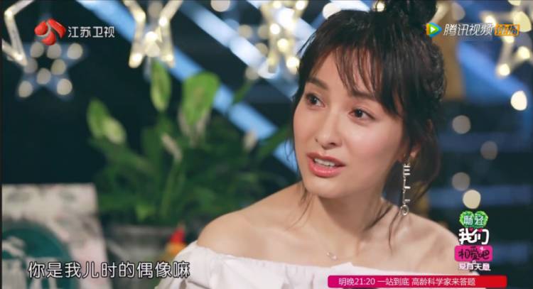 看完潘玮柏和吴昕的恋爱日常,我也想要个他这样的男友啊!