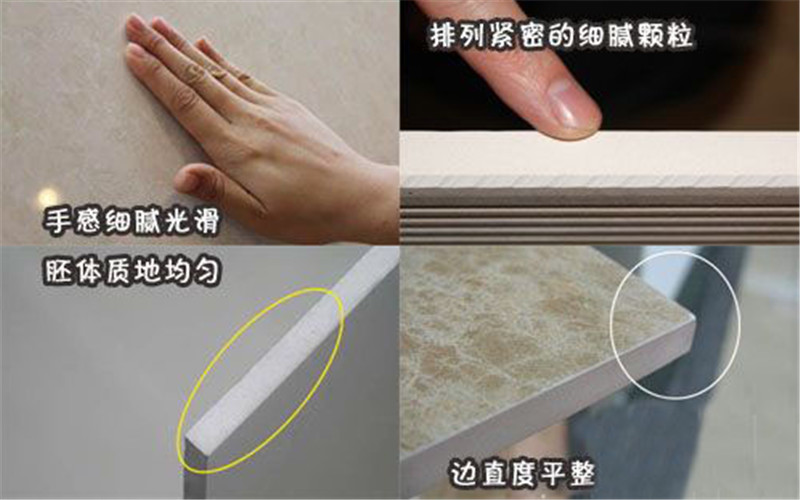 20年装修老工长讲述瓷砖挑选经验，看一看吧！