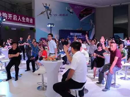 车展余音缭绕， 观致.星光派嗨翻车城！