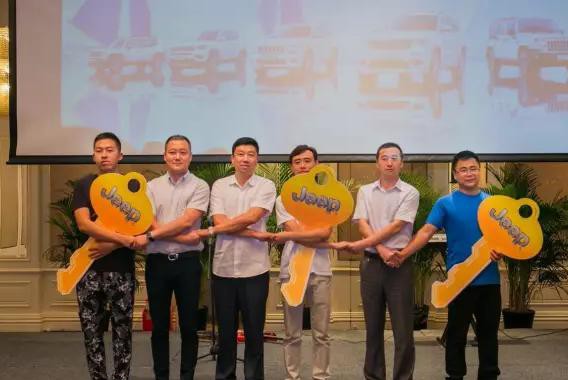 百位车主同交车，Jeep爆款SUV长春供不应求