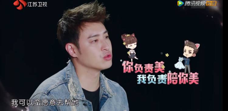 看完潘玮柏和吴昕的恋爱日常,我也想要个他这样的男友啊!