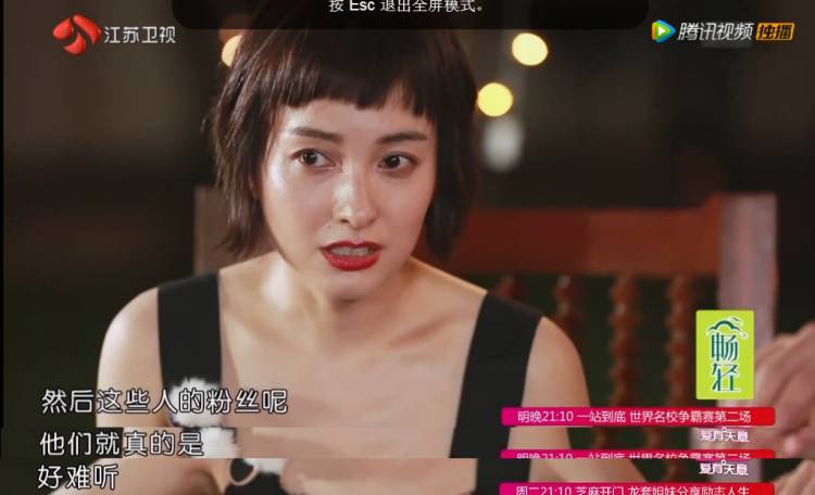 看完潘玮柏和吴昕的恋爱日常,我也想要个他这样的男友啊!