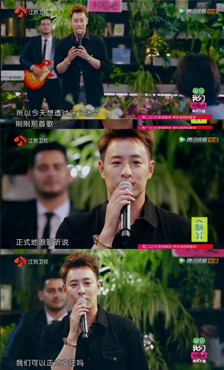 看完潘玮柏和吴昕的恋爱日常,我也想要个他这样的男友啊!