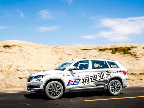 斯柯达柯迪亚克中国量产车性能大赛首站告捷
