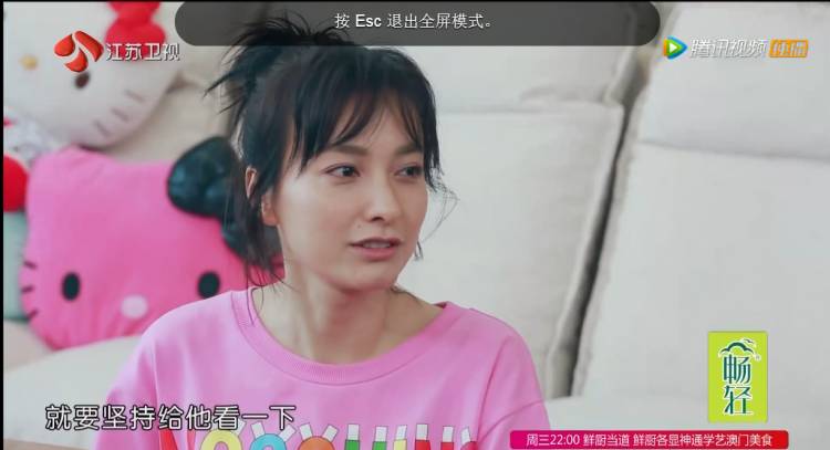 看完潘玮柏和吴昕的恋爱日常,我也想要个他这样的男友啊!