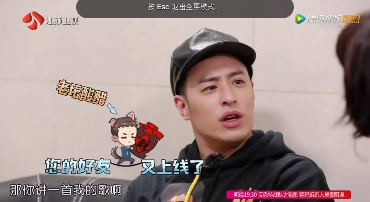 看完潘玮柏和吴昕的恋爱日常,我也想要个他这样的男友啊!