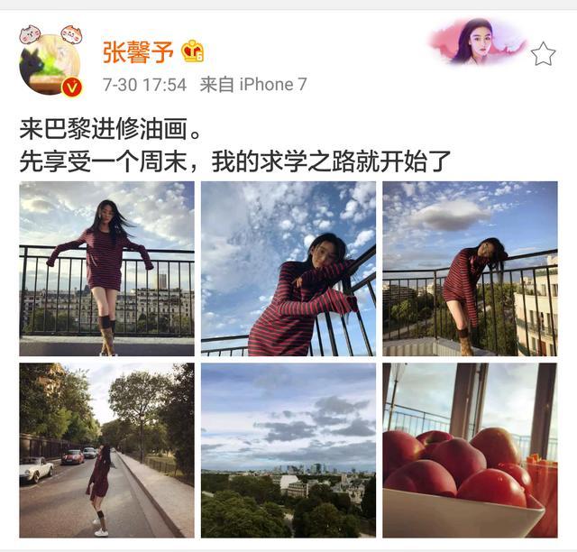 看来张大美女是想给心灵来一场洗礼吗？