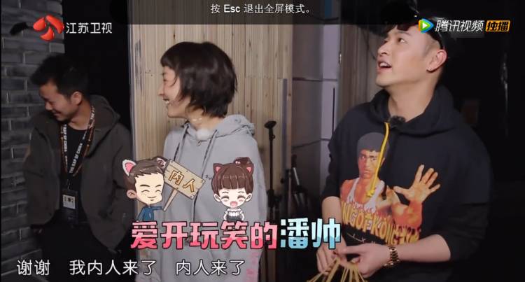 看完潘玮柏和吴昕的恋爱日常,我也想要个他这样的男友啊!