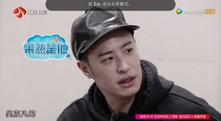 看完潘玮柏和吴昕的恋爱日常,我也想要个他这样的男友啊!