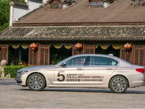 宝马540Li行政版试驾：颤抖吧奔驰E级