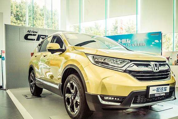 17万起还得加价，本田CR-V真这么神？
