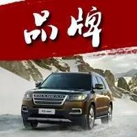 没有短板的SUV就在眼前，CS95给你完美享受